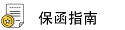 郑州